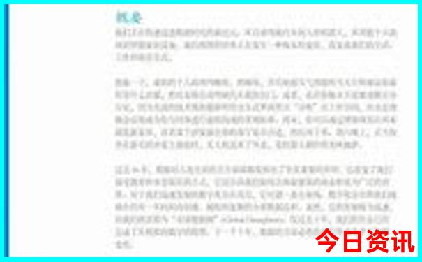 香港合六彩