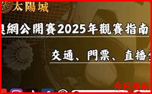 蓟县孩子玩的地方有哪些