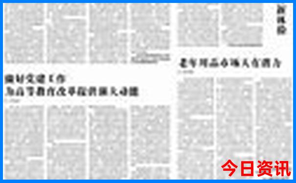 7月适合旅游的城市有哪些