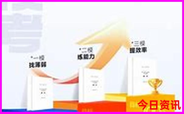 中国美女最多的城市排行榜前十名