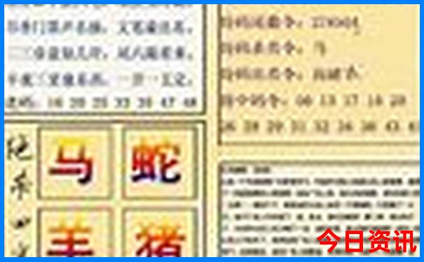 内蒙东北三省旅游最佳路线